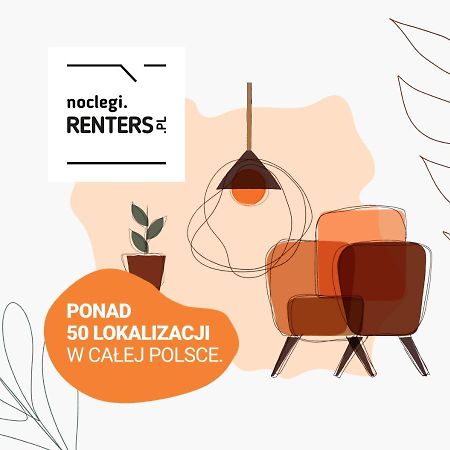 Metro Marymont Apartment By Noclegi Renters Warsaw Ngoại thất bức ảnh
